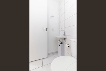 Apartamento para alugar com 42m², 2 quartos e sem vaga Apartamento para alugar com 42m², 2 quartos e sem vagaBanheiro