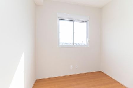 Apartamento para alugar com 42m², 2 quartos e sem vaga Apartamento para alugar com 42m², 2 quartos e sem vagaQuarto 2