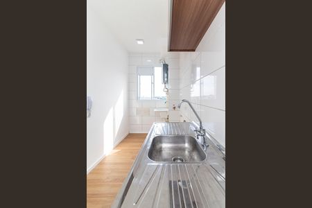 Apartamento para alugar com 42m², 2 quartos e sem vaga Apartamento para alugar com 42m², 2 quartos e sem vagaCozinha e Área de Serviço
