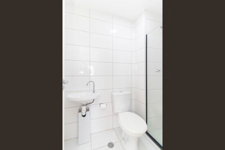 Apartamento para alugar com 42m², 2 quartos e sem vaga Apartamento para alugar com 42m², 2 quartos e sem vagaBanheiro