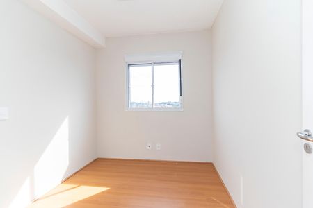 Apartamento para alugar com 42m², 2 quartos e sem vaga Apartamento para alugar com 42m², 2 quartos e sem vagaQuarto 2
