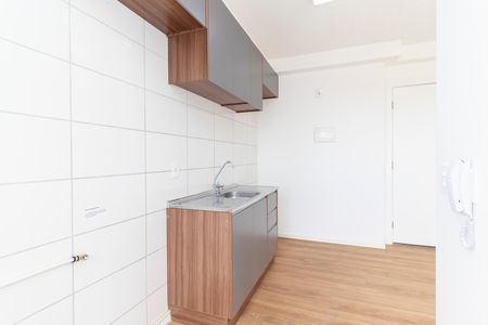 Apartamento para alugar com 42m², 2 quartos e sem vaga Apartamento para alugar com 42m², 2 quartos e sem vagaCozinha e Área de Serviço