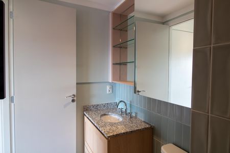Apartamento para alugar com 38m², 1 quarto e 1 vaga Apartamento para alugar com 38m², 1 quarto e 1 vagaBanheiro da Suíte