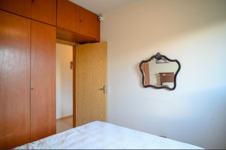 Apartamento à venda com 120m², 3 quartos e 1 vagaQuarto 1