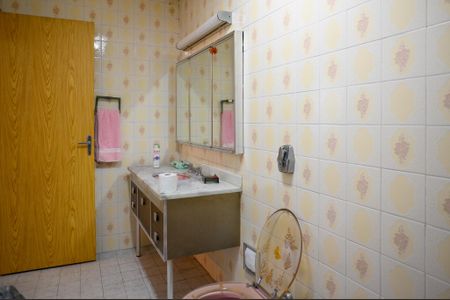 Apartamento à venda com 120m², 3 quartos e 1 vagaBanheiro Social