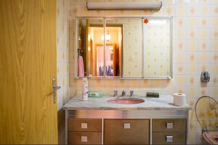 Apartamento à venda com 120m², 3 quartos e 1 vagaBanheiro Social