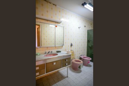 Apartamento à venda com 120m², 3 quartos e 1 vagaBanheiro Social