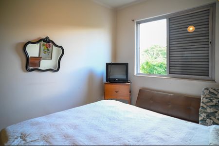 Apartamento à venda com 120m², 3 quartos e 1 vagaQuarto 1