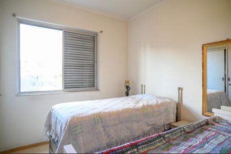 Apartamento à venda com 120m², 3 quartos e 1 vagaQuarto 2