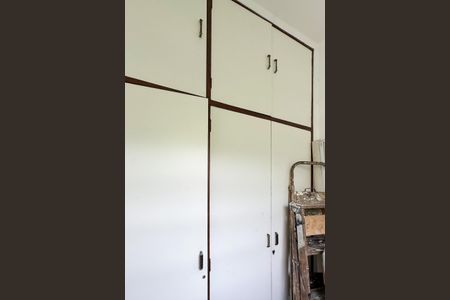 Apartamento à venda com 110m², 2 quartos e 1 vagaQuarto de Serviço