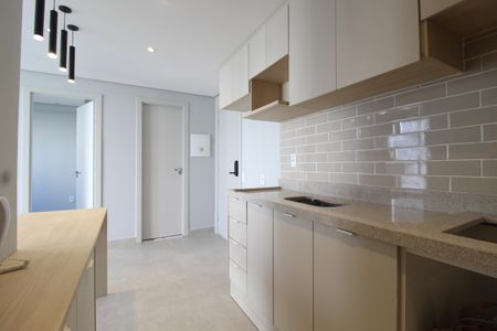 Apartamento para alugar com 40m², 2 quartos e 1 vagaSala/Cozinha