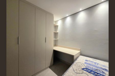 Apartamento à venda com 40m², 2 quartos e 1 vagaQuarto 1