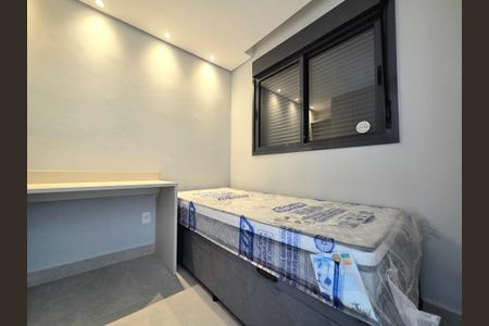 Apartamento à venda com 40m², 2 quartos e 1 vagaQuarto 1