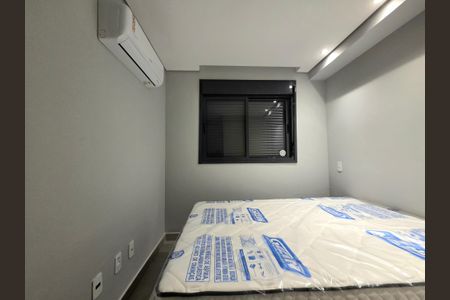 Apartamento à venda com 40m², 2 quartos e 1 vagaQuarto 2 (suíte)