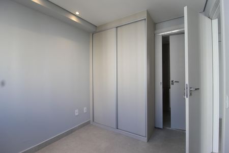 Apartamento para alugar com 40m², 2 quartos e 1 vagaSuíte