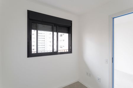 Apartamento à venda com 40m², 2 quartos e 1 vaga Apartamento à venda com 40m², 2 quartos e 1 vagaQuarto 2