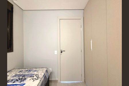 Apartamento à venda com 40m², 2 quartos e 1 vagaQuarto 1