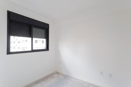 Apartamento à venda com 40m², 2 quartos e 1 vaga Apartamento à venda com 40m², 2 quartos e 1 vagaQuarto 1