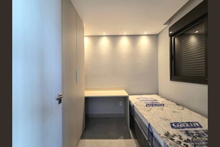 Apartamento à venda com 40m², 2 quartos e 1 vagaQuarto 1