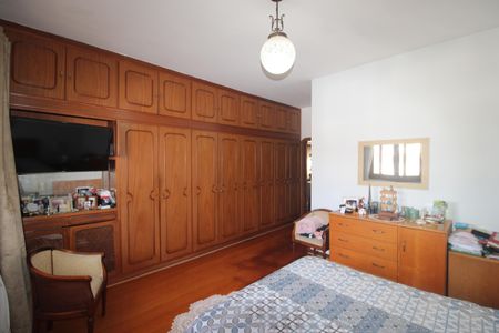 Casa à venda com 349m², 5 quartos e 6 vagasQuarto 1