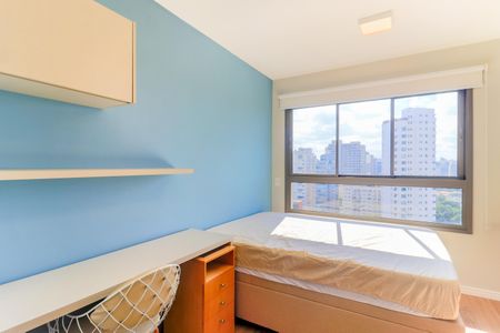 Studio para alugar com 19m², 1 quarto e sem vaga Studio para alugar com 19m², 1 quarto e sem vagaStudio