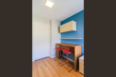 Studio para alugar com 19m², 1 quarto e sem vaga Studio para alugar com 19m², 1 quarto e sem vagaStudio