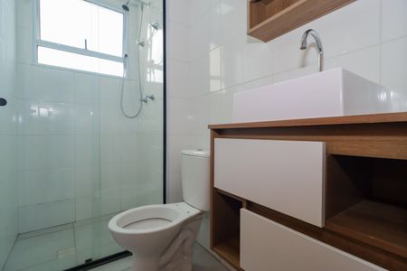 Apartamento para alugar com 44m², 2 quartos e 1 vagaBanheiro