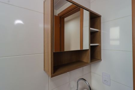 Apartamento para alugar com 44m², 2 quartos e 1 vagaBanheiro