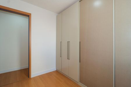 Apartamento para alugar com 44m², 2 quartos e 1 vagaQuarto 2