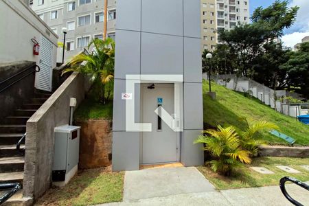 Apartamento para alugar com 44m², 2 quartos e 1 vagaÁrea comum