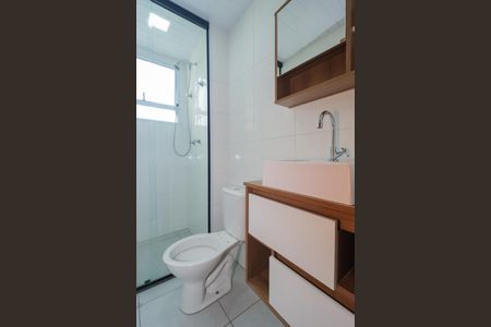 Apartamento para alugar com 44m², 2 quartos e 1 vagaBanheiro