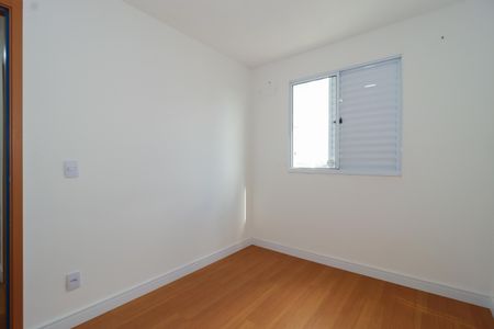 Apartamento para alugar com 44m², 2 quartos e 1 vagaQuarto 1