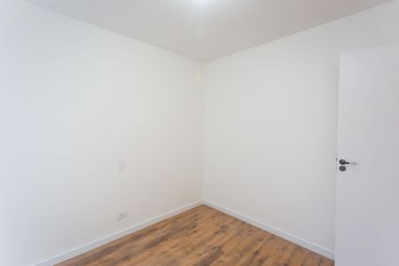 Casa para alugar com 350m², 3 quartos e 4 vagasquarto 1