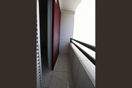 Casa à venda com 88m², 2 quartos e 2 vagasSacada da Suíte 1