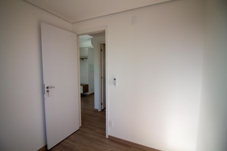 Apartamento para alugar com 52m², 2 quartos e 1 vagaQuarto 1