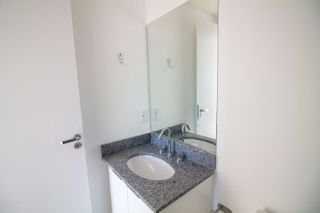 Apartamento para alugar com 52m², 2 quartos e 1 vagaBanheiro da Suíte