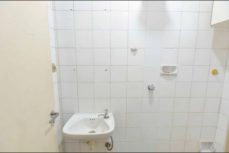 Apartamento à venda com 98m², 3 quartos e 2 vagas Apartamento à venda com 98m², 3 quartos e 2 vagasBanheiro de Serviço