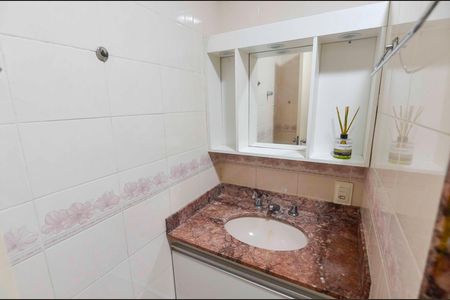 Apartamento à venda com 98m², 3 quartos e 2 vagas Apartamento à venda com 98m², 3 quartos e 2 vagasBanheiro Social