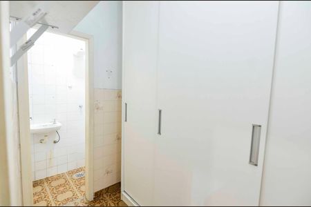 Apartamento à venda com 98m², 3 quartos e 2 vagas Apartamento à venda com 98m², 3 quartos e 2 vagasQuarto de Serviço