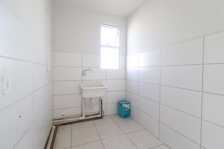 Apartamento à venda com 45m², 2 quartos e 1 vagaÁrea de Serviço