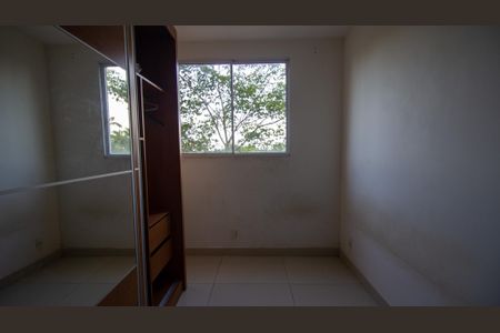 Apartamento para alugar com 60m², 2 quartos e sem vagaQuarto 1