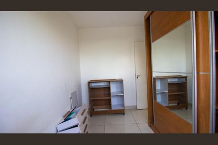 Apartamento para alugar com 60m², 2 quartos e sem vagaQuarto 1