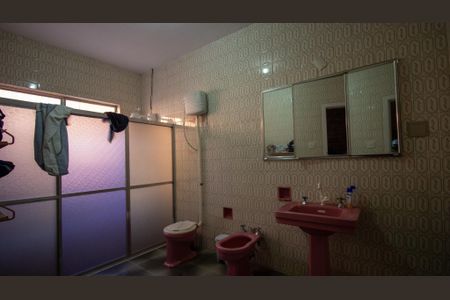 Casa à venda com 2100m², 5 quartos e 2 vagas Casa à venda com 2100m², 5 quartos e 2 vagas Casa 2 Banheiro