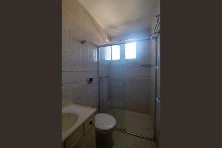 Apartamento para alugar com 42m², 1 quarto e 1 vaga Apartamento para alugar com 42m², 1 quarto e 1 vagaBanheiro