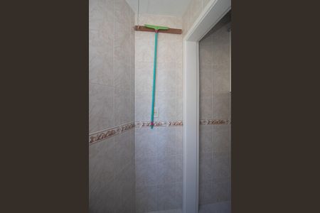 Apartamento para alugar com 42m², 1 quarto e 1 vaga Apartamento para alugar com 42m², 1 quarto e 1 vagaÁrea de Serviço
