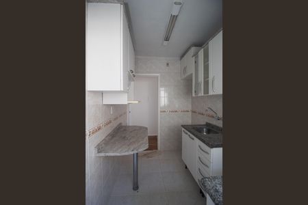 Apartamento para alugar com 42m², 1 quarto e 1 vaga Apartamento para alugar com 42m², 1 quarto e 1 vagaCozinha