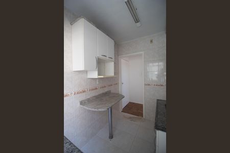 Apartamento para alugar com 42m², 1 quarto e 1 vaga Apartamento para alugar com 42m², 1 quarto e 1 vagaCozinha
