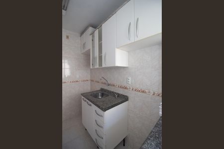 Apartamento para alugar com 42m², 1 quarto e 1 vaga Apartamento para alugar com 42m², 1 quarto e 1 vagaCozinha