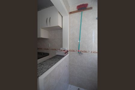 Apartamento para alugar com 42m², 1 quarto e 1 vaga Apartamento para alugar com 42m², 1 quarto e 1 vagaÁrea de Serviço