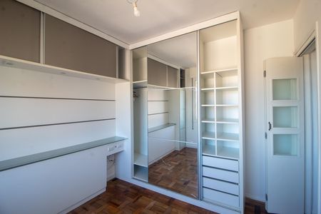 Apartamento para alugar com 42m², 1 quarto e 1 vaga Apartamento para alugar com 42m², 1 quarto e 1 vagaQuarto